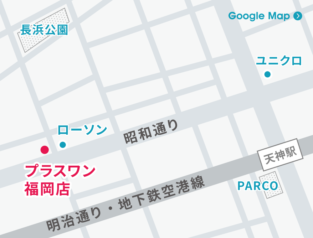 access map
