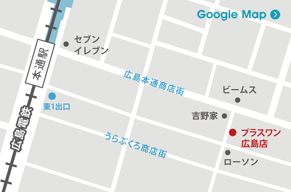 access map