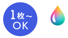 1枚～OK・全面フルカラーOK