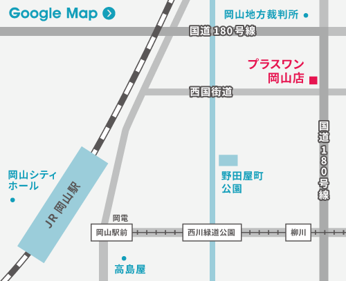 access map