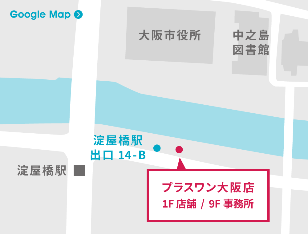 access map