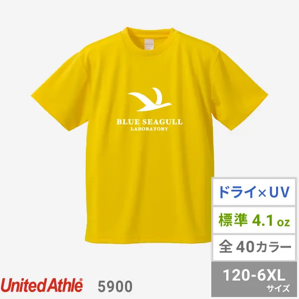 4.1oz ドライアスレチックTシャツ United Athle（ユナイテッドアスレ