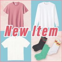 2023年春夏新商品