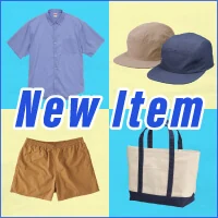2023年春夏新商品