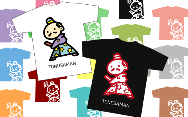 ゆるキャラでオリジナルTシャツ作成