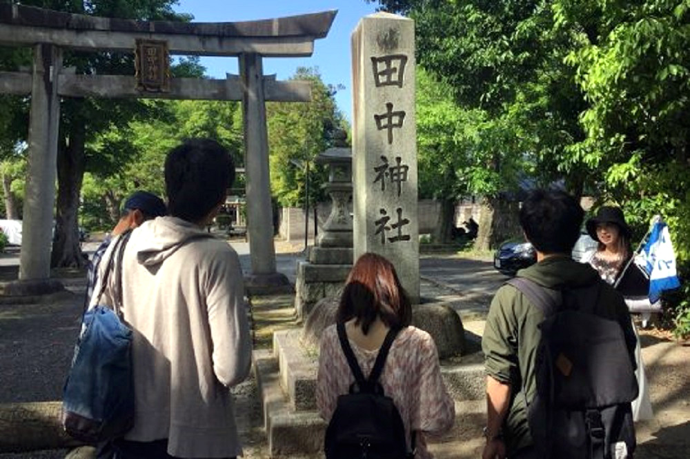 田中神社