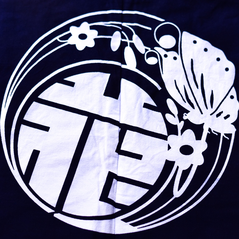 「花蝶園」という社名から作ったロゴ