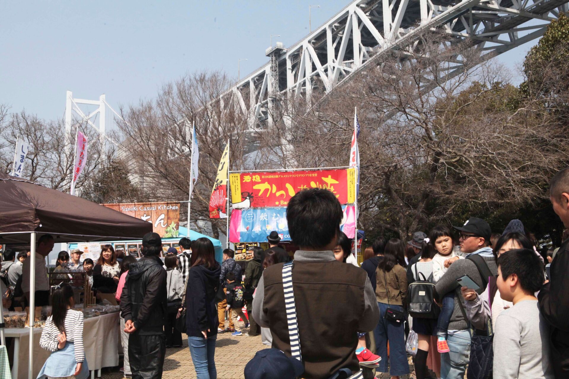 かじ祭りの様子