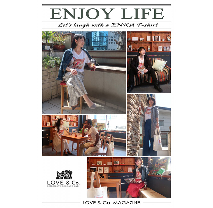 ENJOY LIFEのチラシ