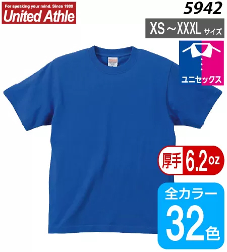 5942 United Athle（ユナイテッドアスレ） 6.2ozプレミアムTシャツ