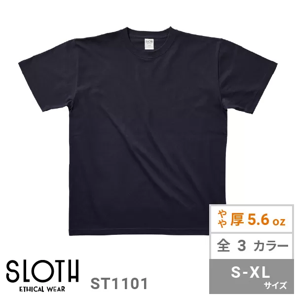 ST1101 SLOTH（スロス） コットンポリTシャツ