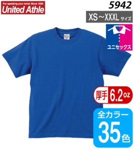 ユナイテッドアスレ6.2oz プレミアムTシャツ