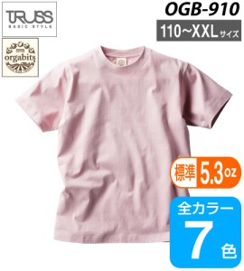 トラスオーガニックコットンＴシャツ