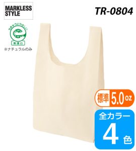 TR-0804厚手コットンマルシェバッグ(L)