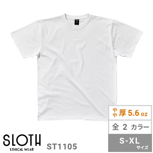 ST1105 SLOTH（スロス） コーデュラTシャツ