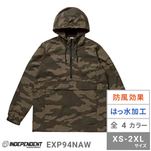 exp94naw