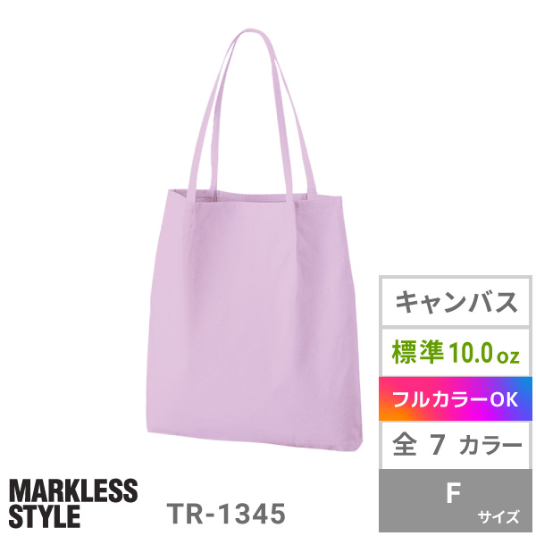 TR-1345 つまみハンドルキャンバストート
